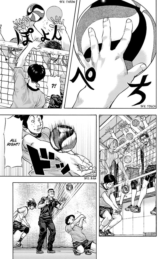 Read Harigane Service chapter 38 image 11 on Lezhin