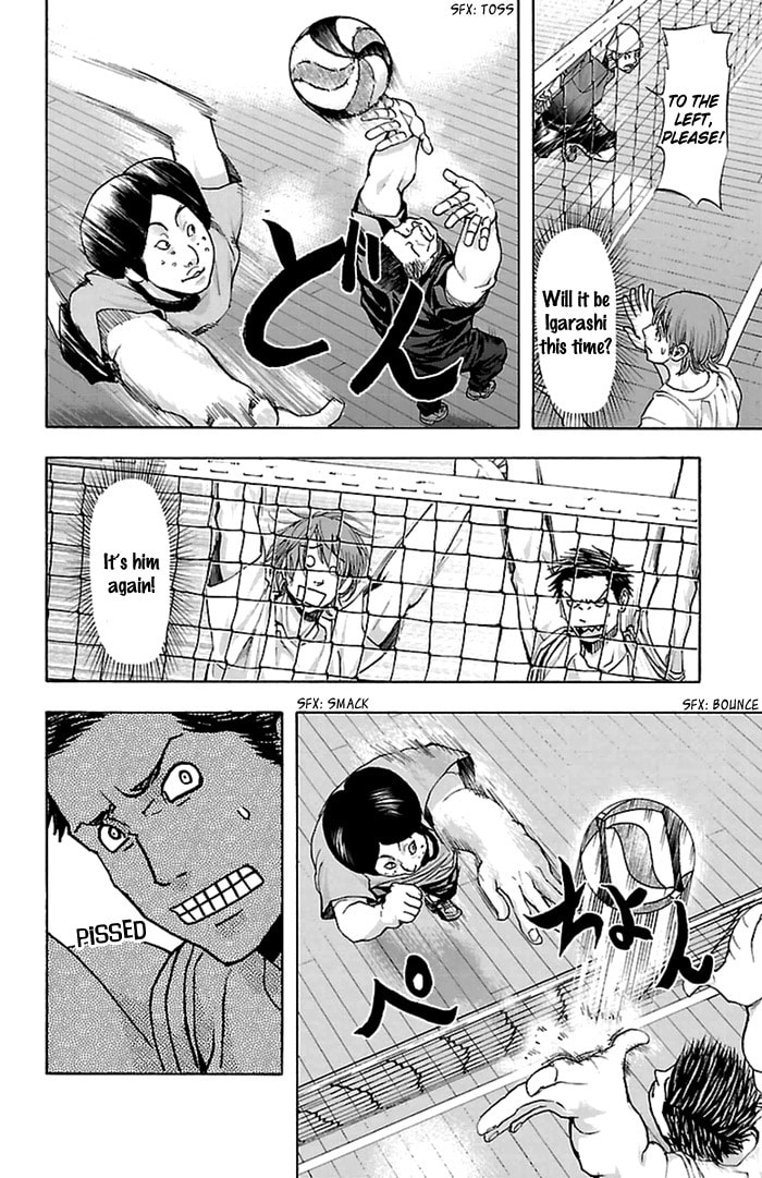 Read Harigane Service chapter 38 image 12 on Lezhin