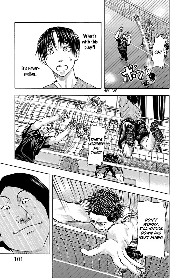 Read Harigane Service chapter 38 image 13 on Lezhin
