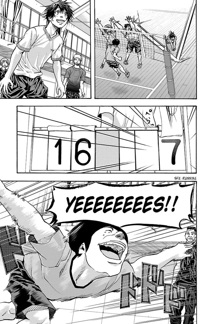 Read Harigane Service chapter 38 image 15 on Lezhin