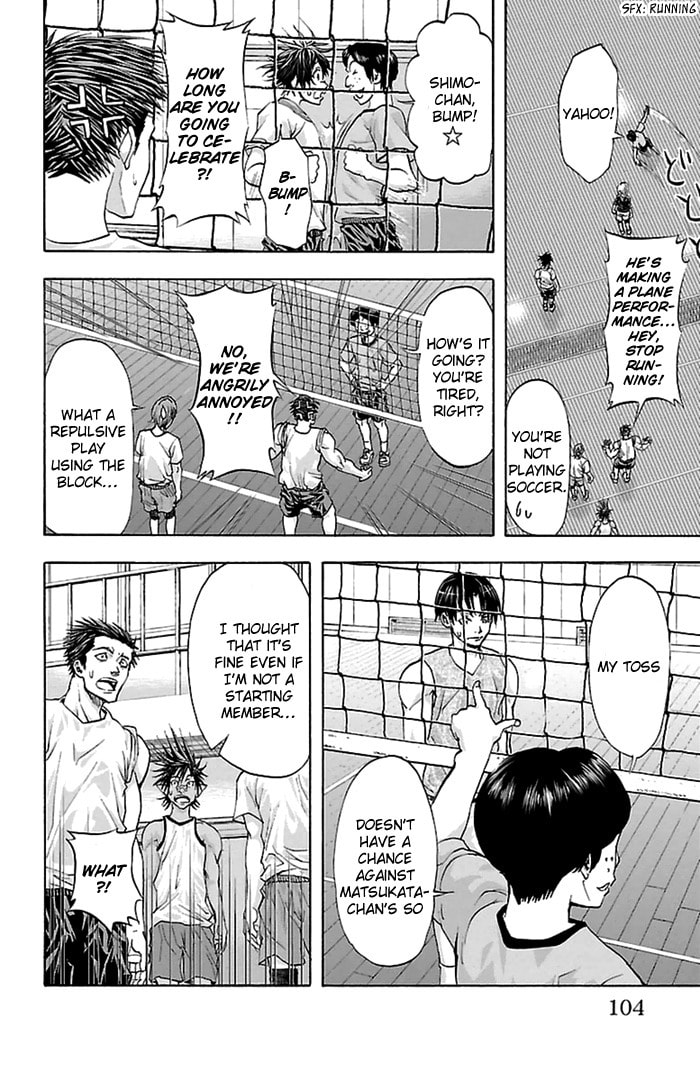 Read Harigane Service chapter 38 image 16 on Lezhin