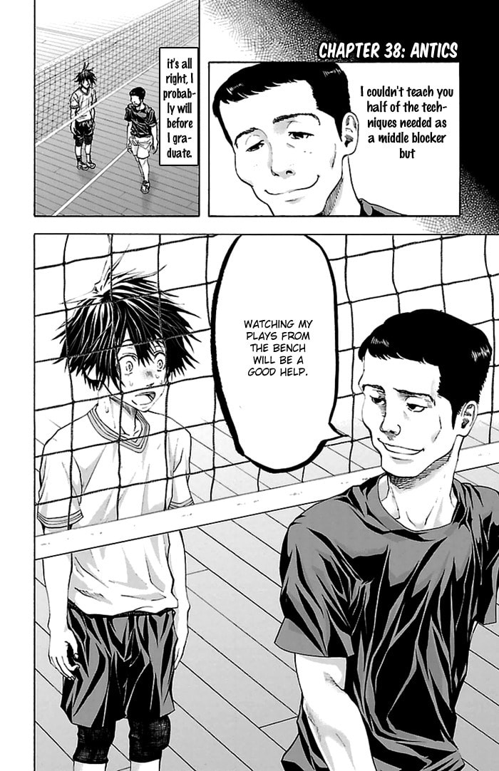 Read Harigane Service chapter 38 image 2 on Lezhin