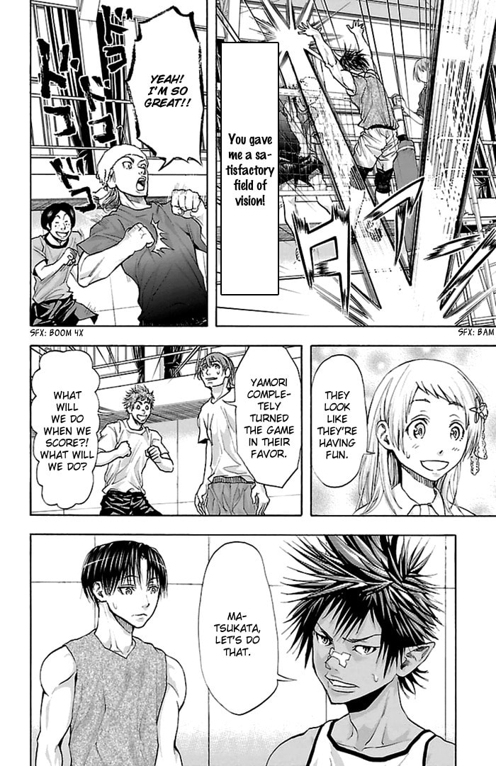 Read Harigane Service chapter 38 image 20 on Lezhin