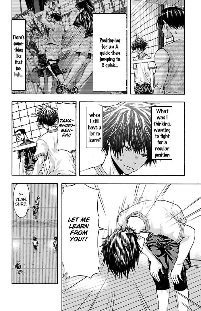 Read Harigane Service chapter 38 image 4 on Lezhin