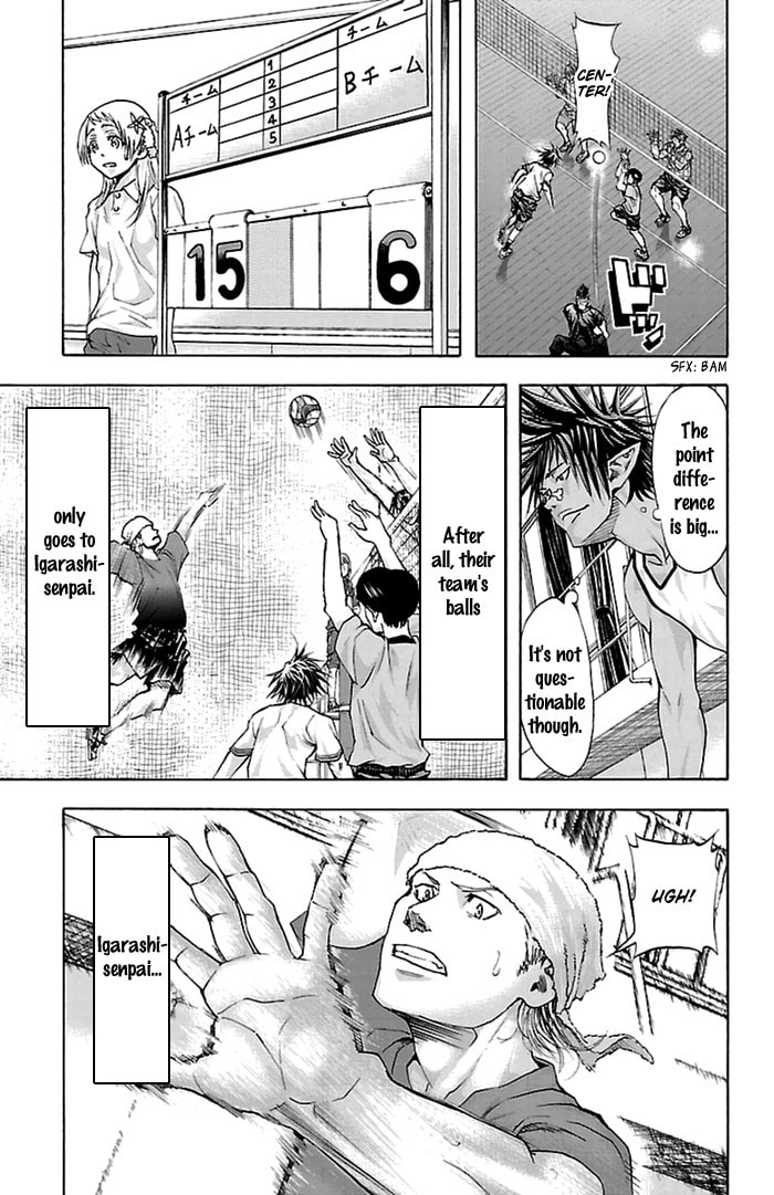 Read Harigane Service chapter 38 image 5 on Lezhin