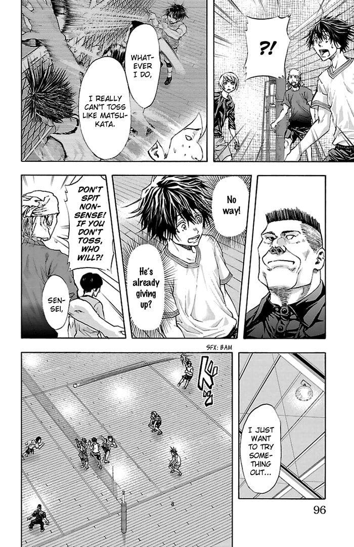 Read Harigane Service chapter 38 image 8 on Lezhin