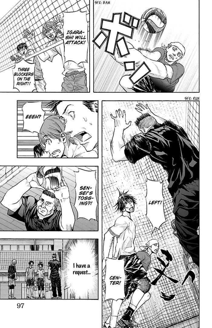 Read Harigane Service chapter 38 image 9 on Lezhin