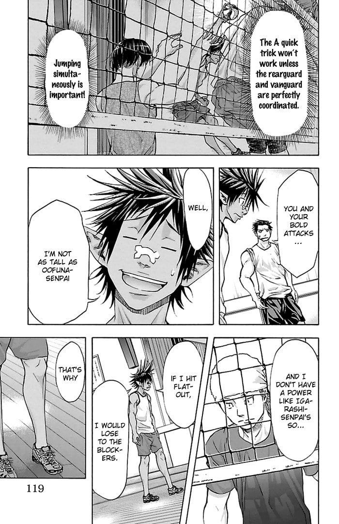 Read Harigane Service chapter 39 image 10 on Lezhin