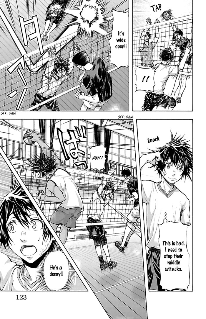 Read Harigane Service chapter 39 image 14 on Lezhin