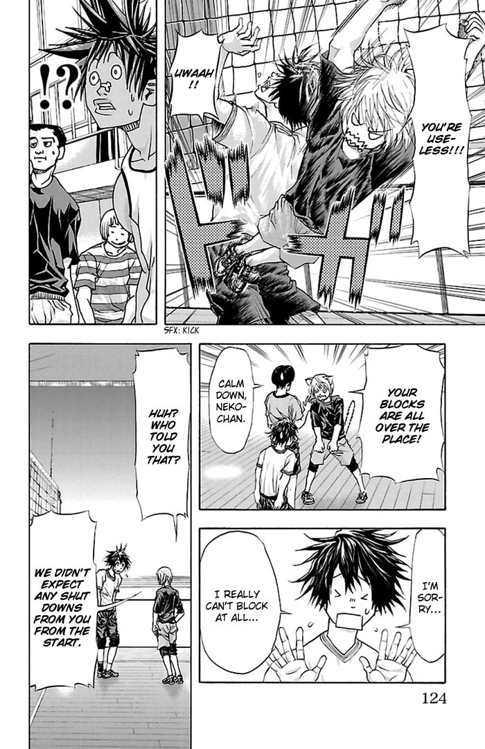 Read Harigane Service chapter 39 image 15 on Lezhin