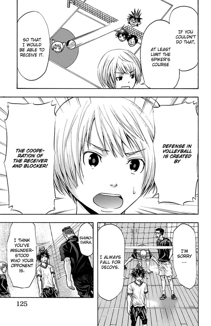 Read Harigane Service chapter 39 image 16 on Lezhin