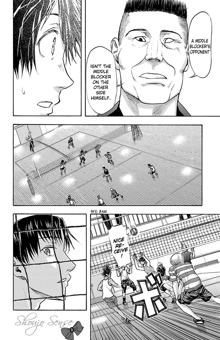 Read Harigane Service chapter 39 image 17 on Lezhin