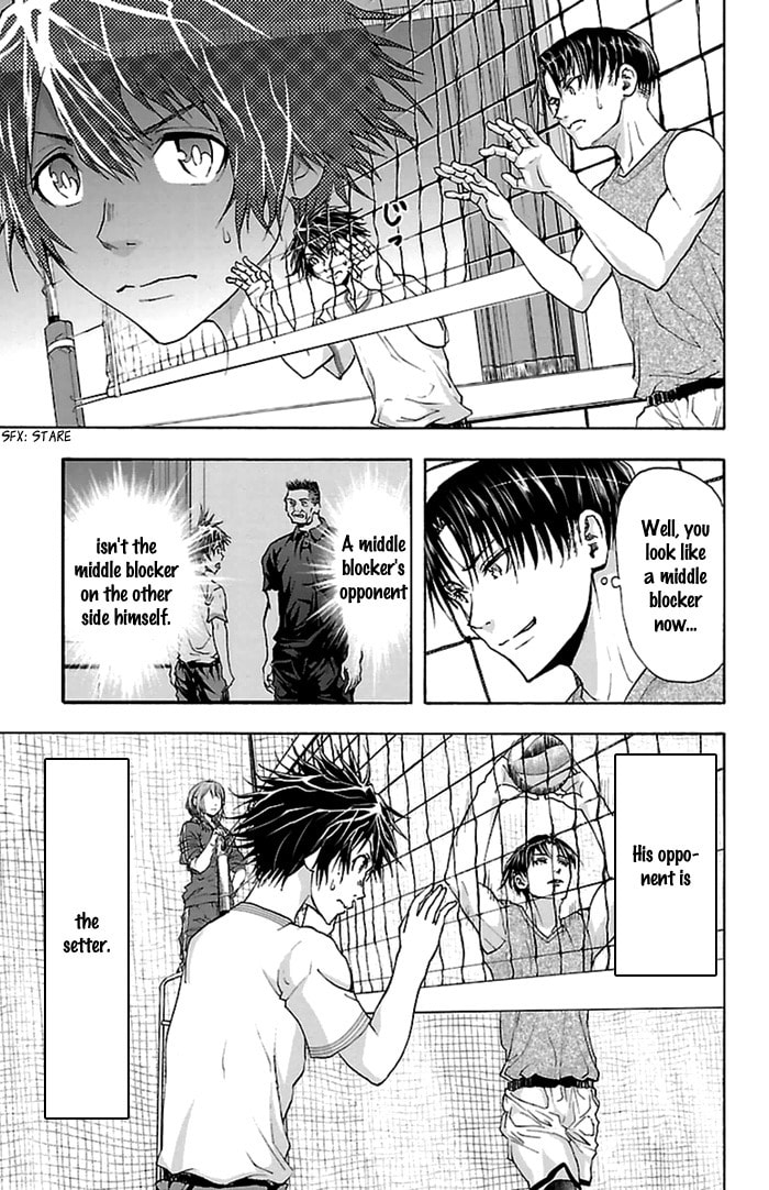 Read Harigane Service chapter 39 image 18 on Lezhin