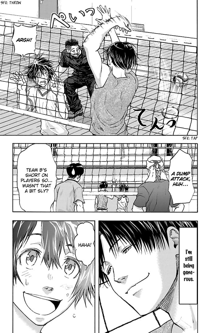 Read Harigane Service chapter 39 image 19 on Lezhin