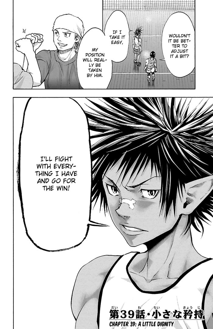 Read Harigane Service chapter 39 image 2 on Lezhin