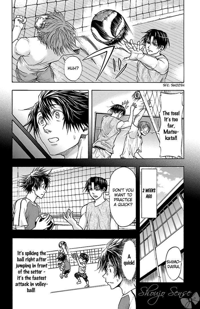 Read Harigane Service chapter 39 image 4 on Lezhin