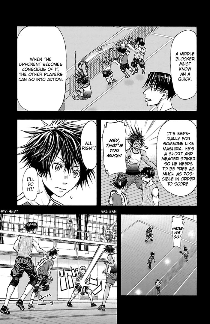 Read Harigane Service chapter 39 image 5 on Lezhin