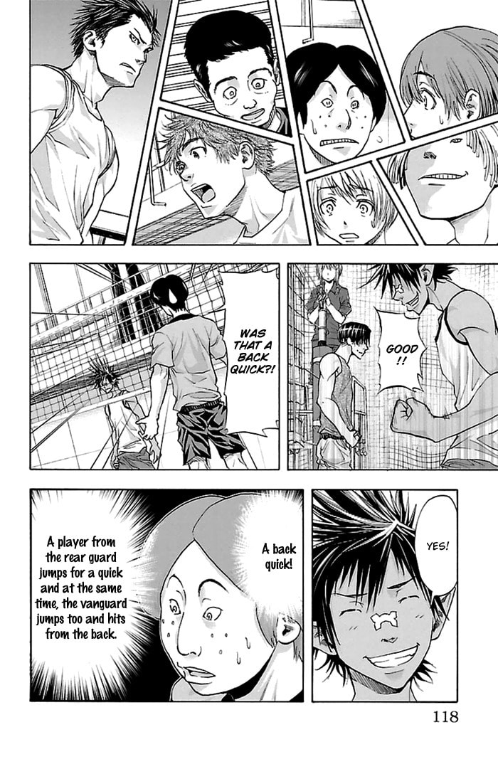 Read Harigane Service chapter 39 image 9 on Lezhin