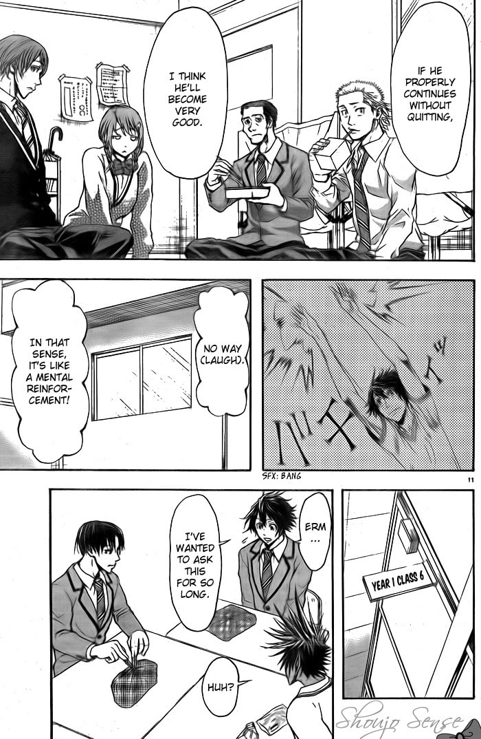 Read Harigane Service chapter 4 image 10 on Lezhin