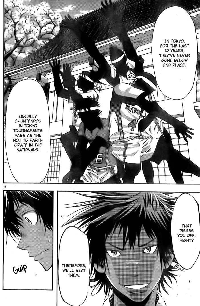 Read Harigane Service chapter 4 image 13 on Lezhin