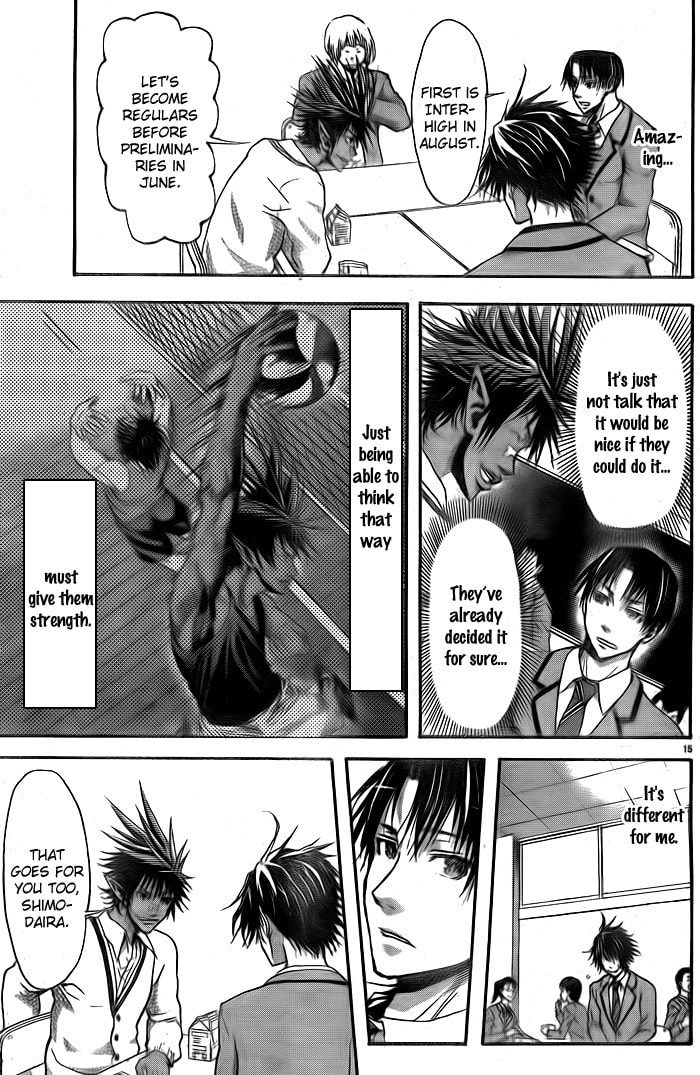 Read Harigane Service chapter 4 image 14 on Lezhin