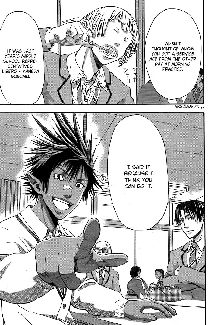 Read Harigane Service chapter 4 image 16 on Lezhin