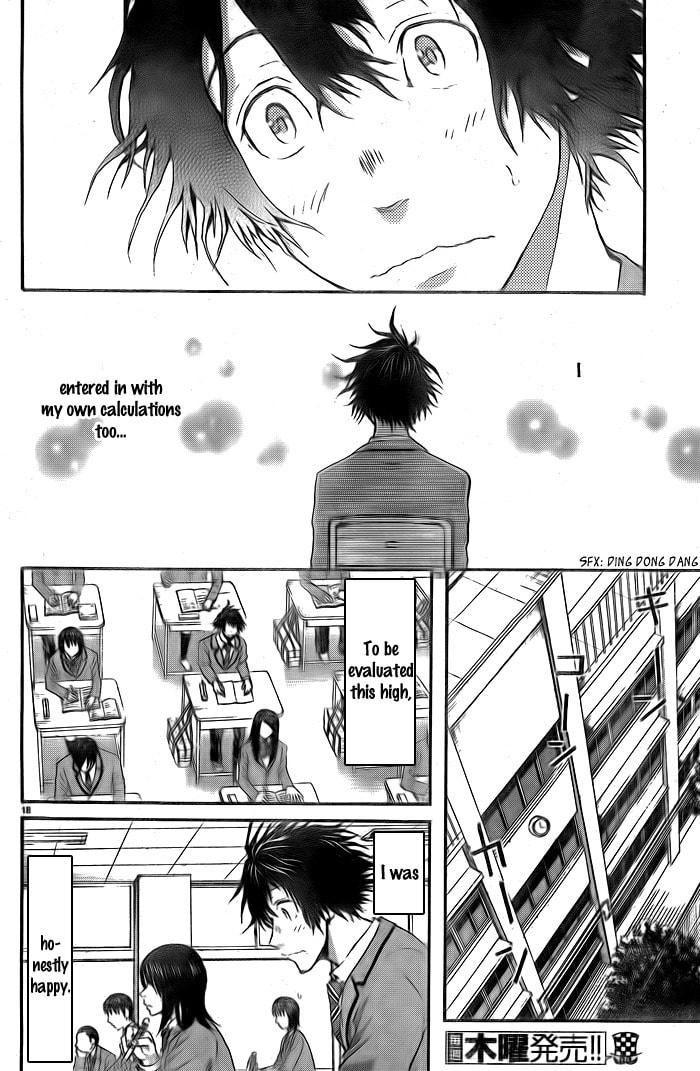 Read Harigane Service chapter 4 image 17 on Lezhin