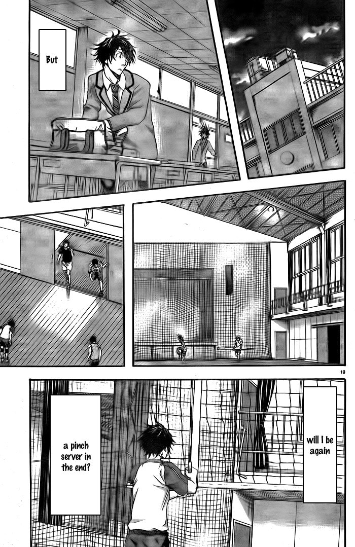 Read Harigane Service chapter 4 image 18 on Lezhin