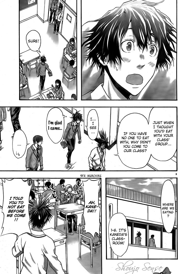 Read Harigane Service chapter 4 image 3 on Lezhin