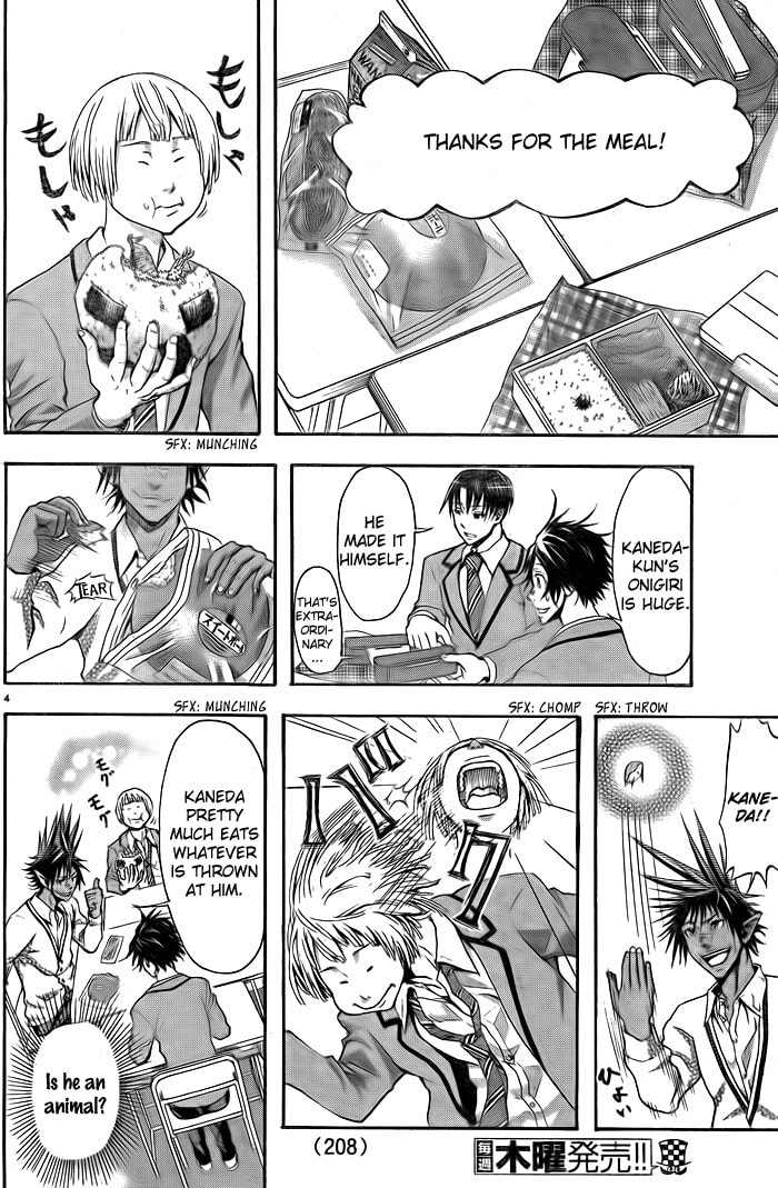 Read Harigane Service chapter 4 image 4 on Lezhin