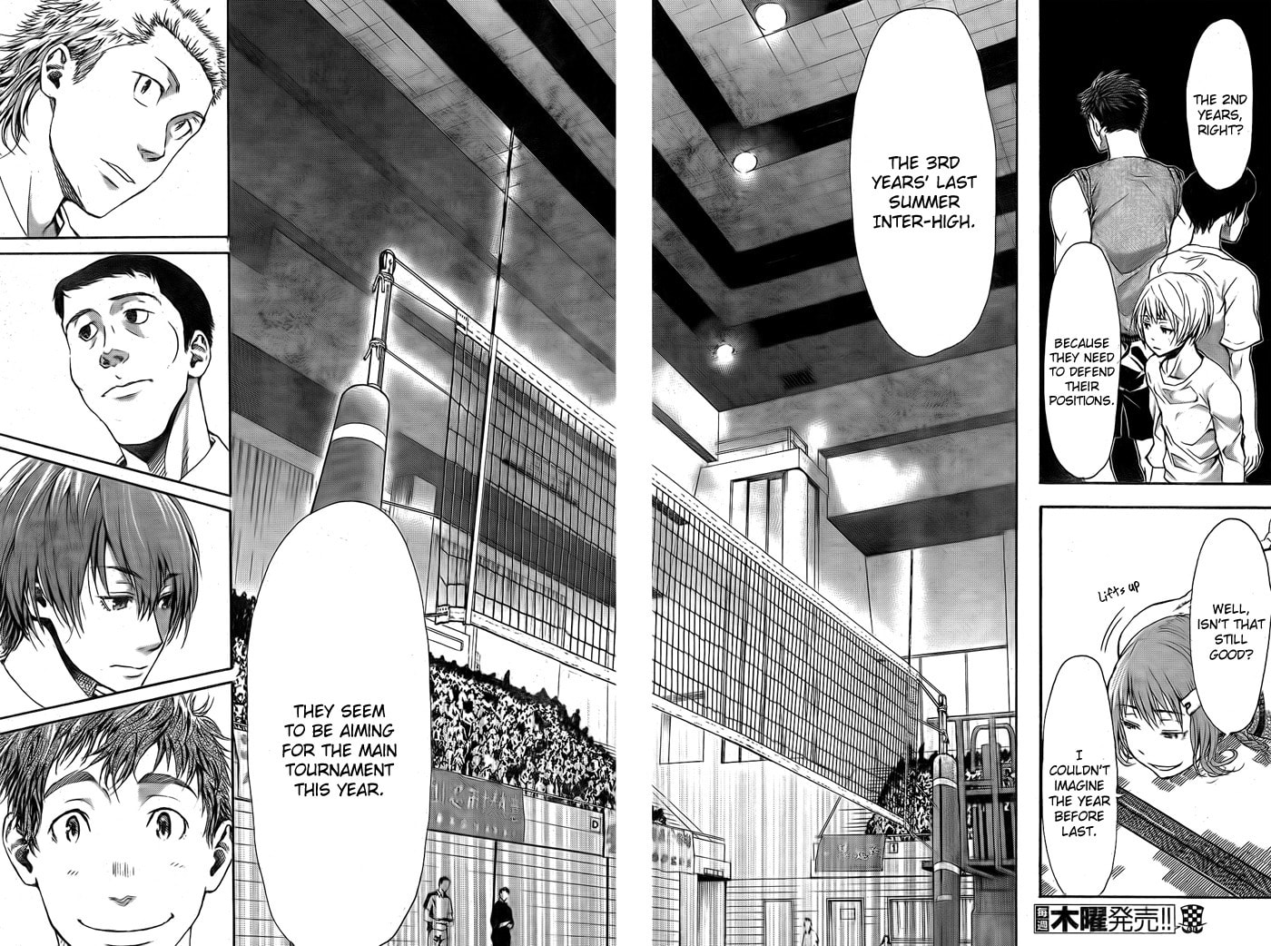 Read Harigane Service chapter 4 image 8 on Lezhin