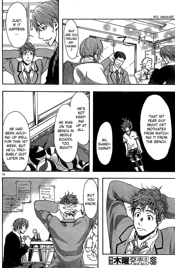Read Harigane Service chapter 4 image 9 on Lezhin