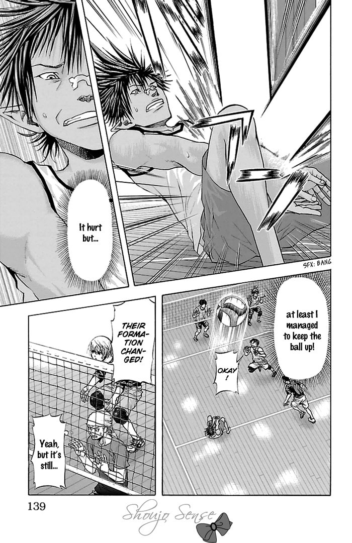 Read Harigane Service chapter 40 image 10 on Lezhin
