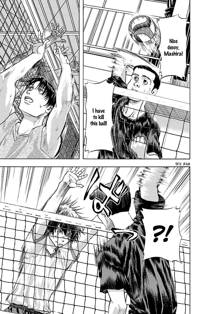 Read Harigane Service chapter 40 image 12 on Lezhin