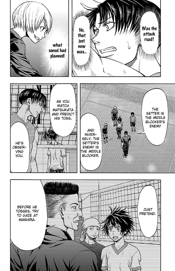 Read Harigane Service chapter 40 image 13 on Lezhin