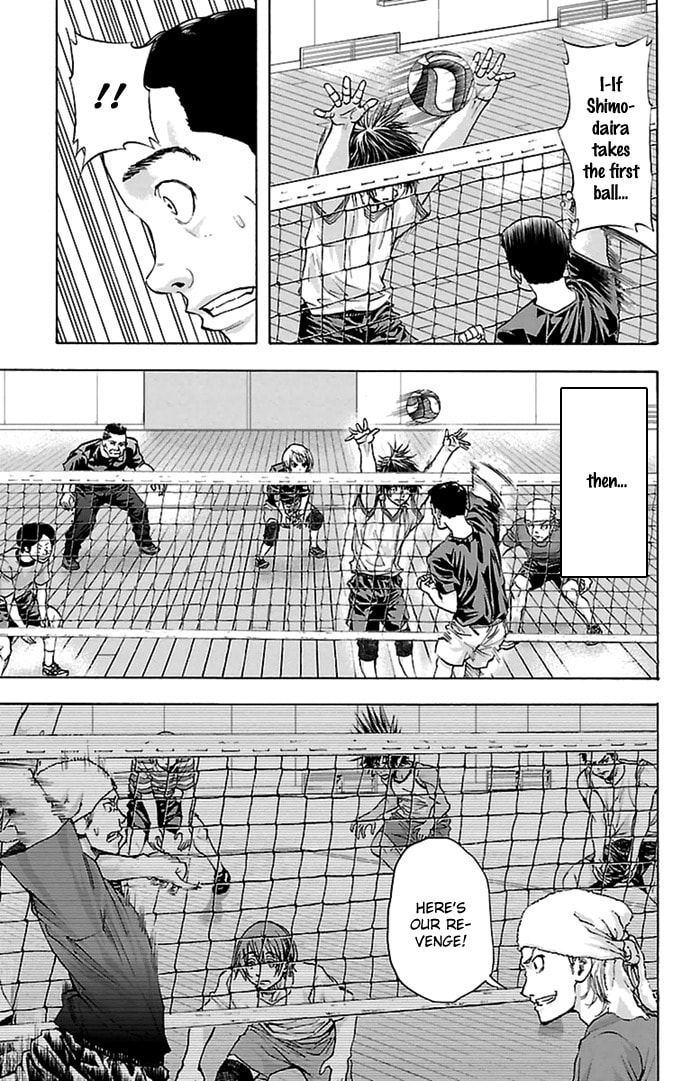 Read Harigane Service chapter 40 image 14 on Lezhin