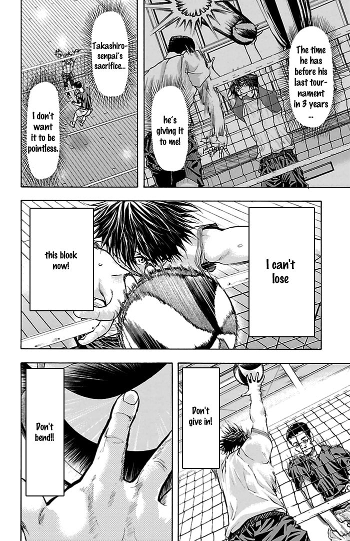 Read Harigane Service chapter 40 image 17 on Lezhin