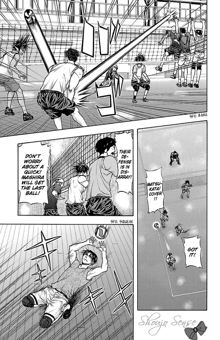 Read Harigane Service chapter 40 image 3 on Lezhin