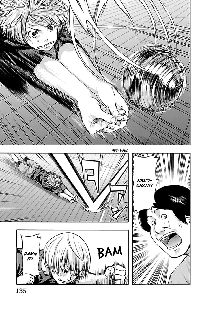 Read Harigane Service chapter 40 image 6 on Lezhin