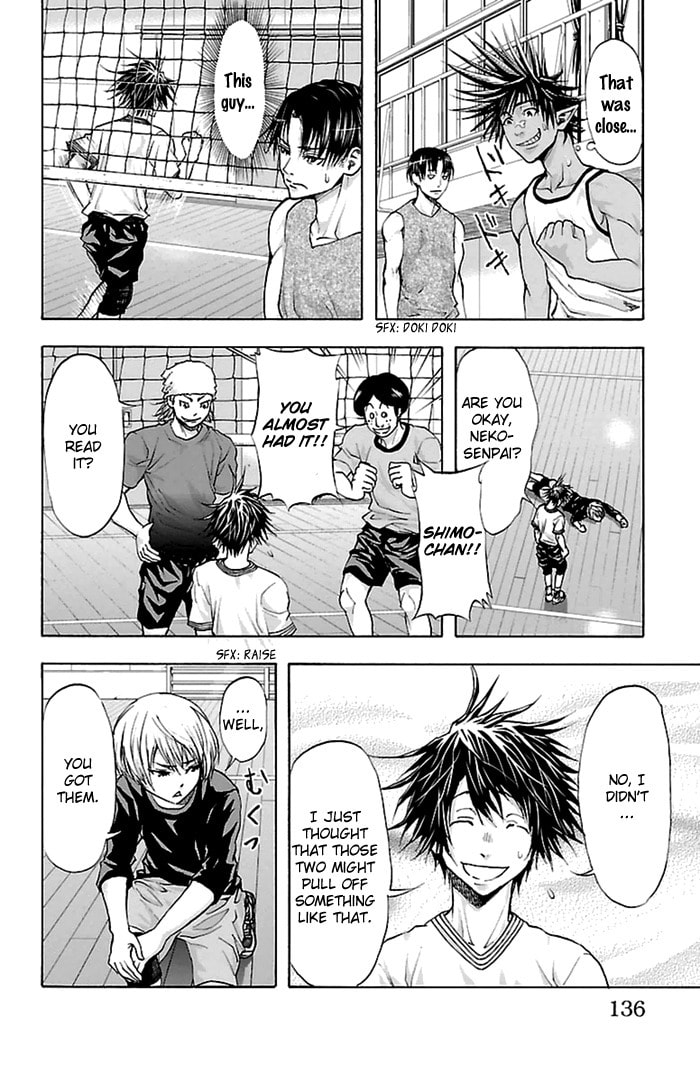 Read Harigane Service chapter 40 image 7 on Lezhin