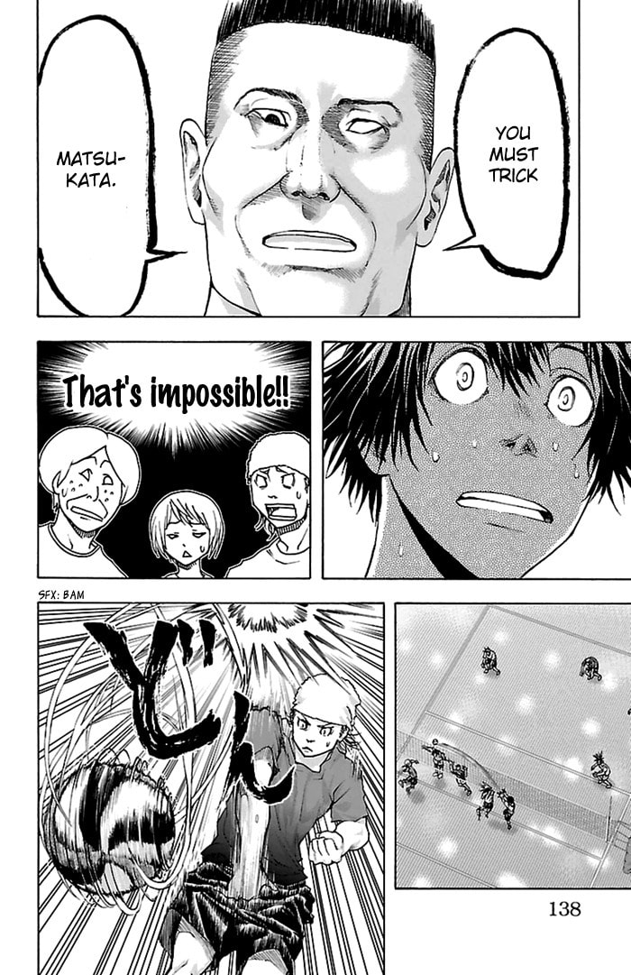 Read Harigane Service chapter 40 image 9 on Lezhin