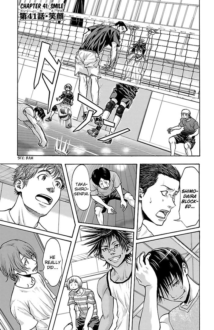 Read Harigane Service chapter 41 image 1 on Lezhin