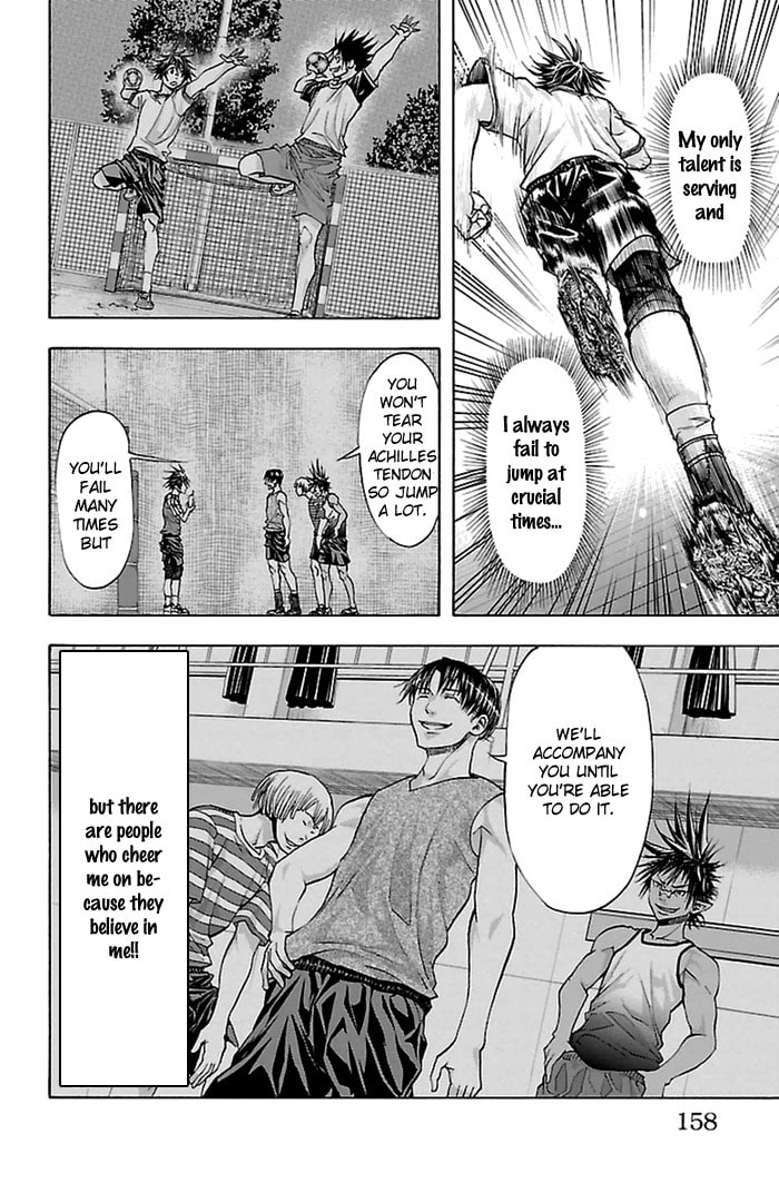 Read Harigane Service chapter 41 image 10 on Lezhin