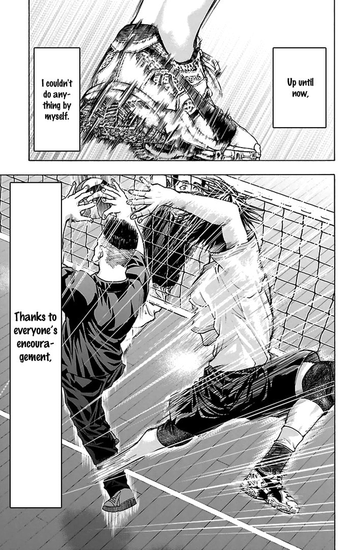 Read Harigane Service chapter 41 image 11 on Lezhin