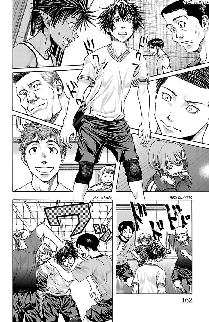 Read Harigane Service chapter 41 image 13 on Lezhin