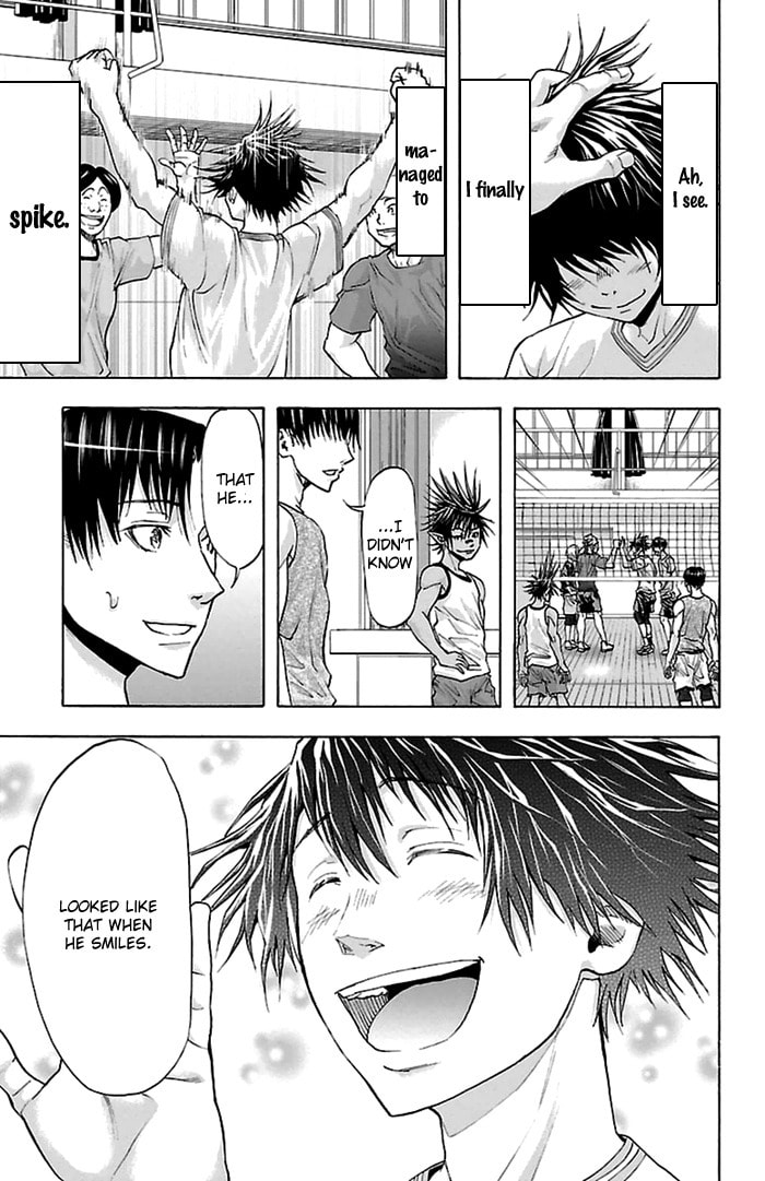 Read Harigane Service chapter 41 image 14 on Lezhin