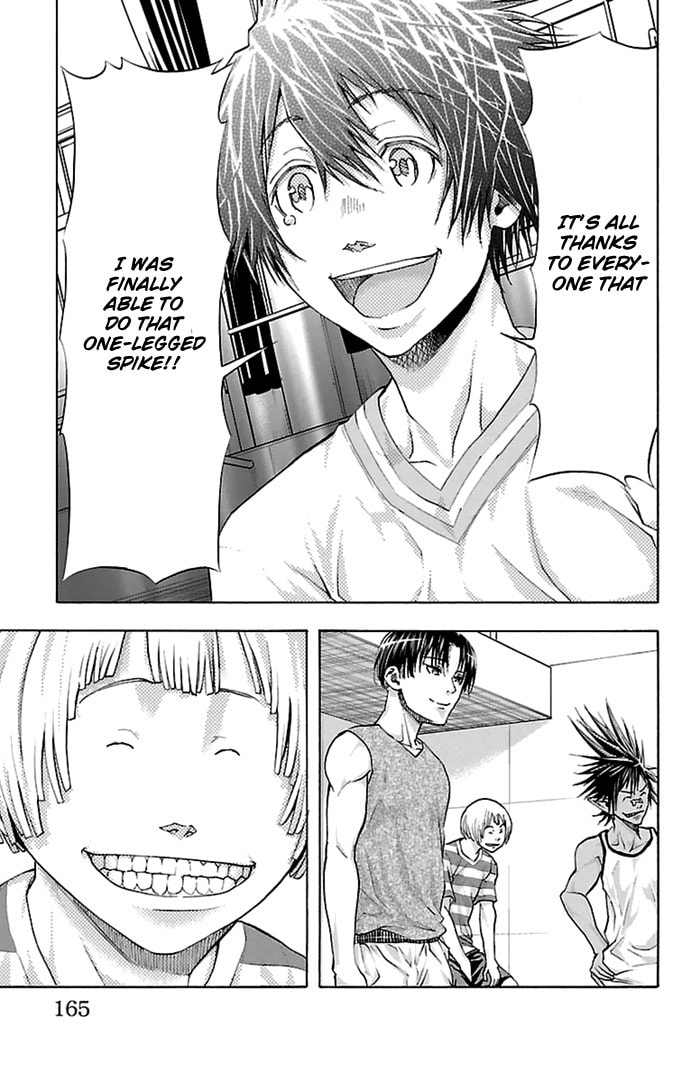 Read Harigane Service chapter 41 image 16 on Lezhin