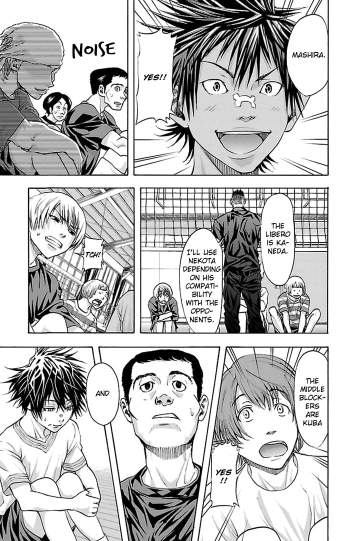 Read Harigane Service chapter 41 image 18 on Lezhin