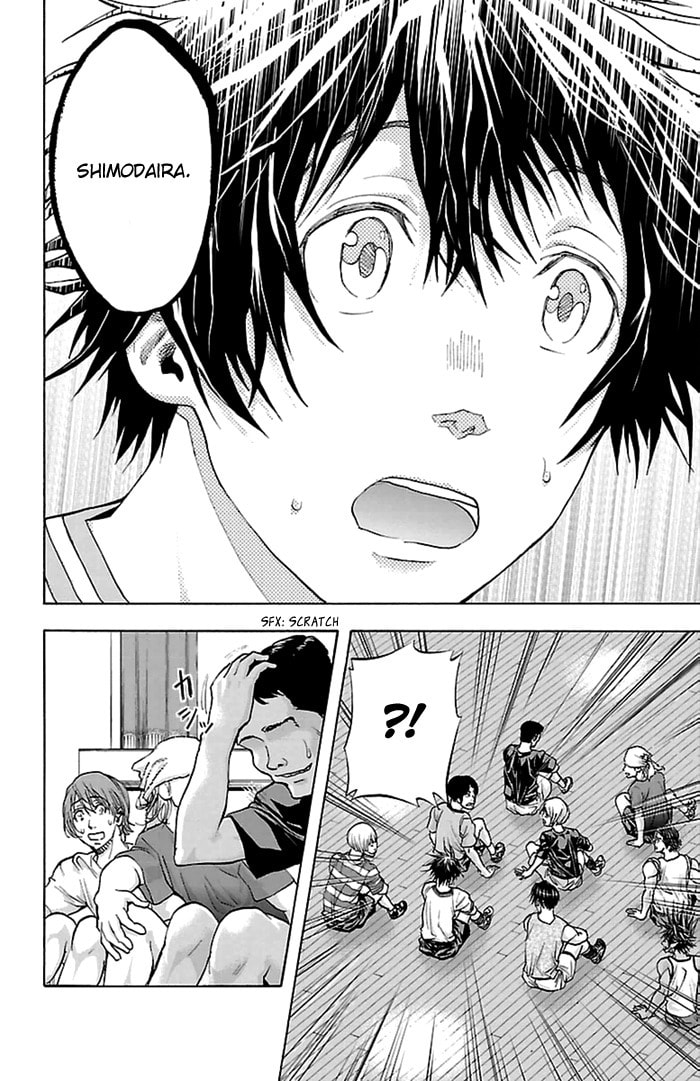 Read Harigane Service chapter 41 image 19 on Lezhin