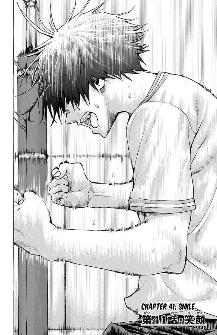 Read Harigane Service chapter 41 image 2 on Lezhin